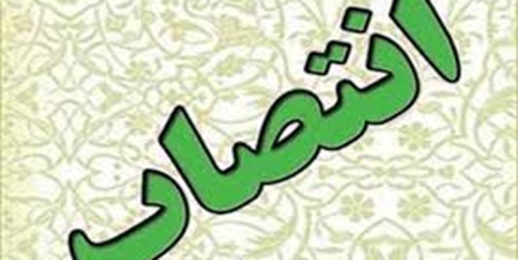 «سنایی» مدیرکل سازمان انتقال خون استان ایلام شد