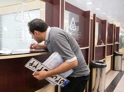 برگ سبز، همان سند رسمی خودرو است