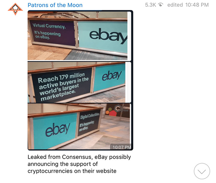 پرداخت با رمزارز در eBay امکان‌پذیر می‌شود؟