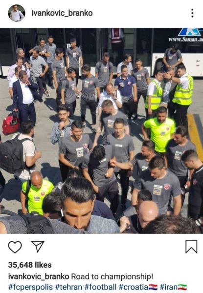 پیام برانکو برای قهرمانی پرسپولیس