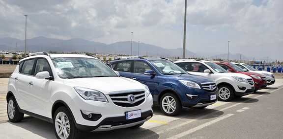 شاسی بلندهای زیر200 میلیون تومان