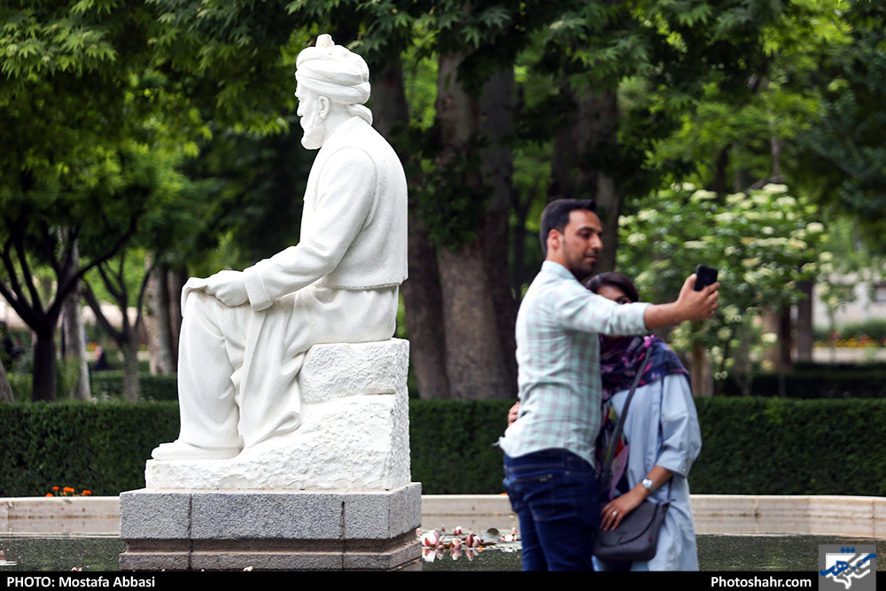 مراسم بزرگداشت فردوسی در مشهد