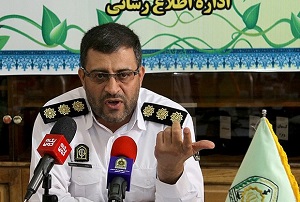 «دور دور» و «سگ‌گردانی» در اصفهان ممنوع