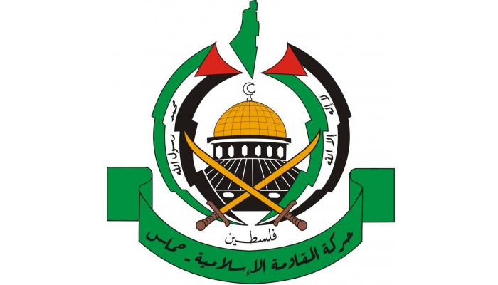 واکنش حماس به تصمیم پارلمان آلمان در حمایت از رژیم صهیونیستی