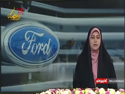 اخراج ۷ هزار نیروی خودروساز آمریکایی