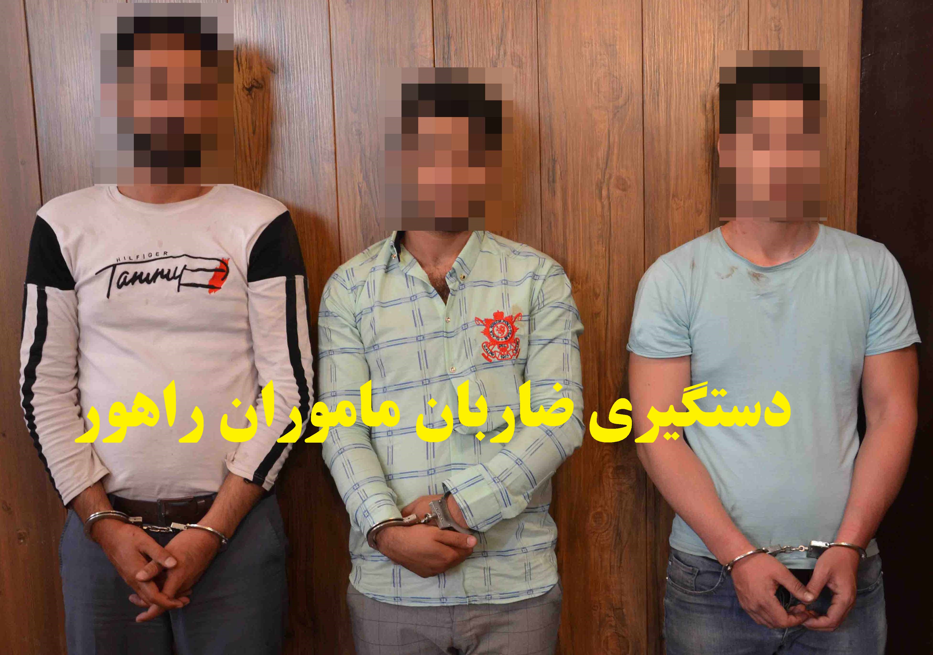 دستگیری ضاربان ماموران پلیس راهور فردیس
