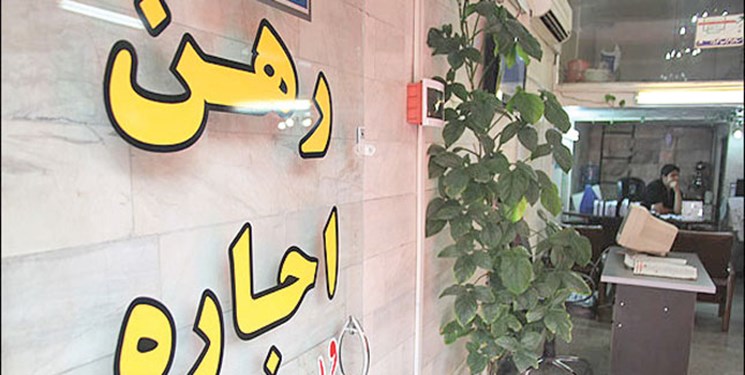 مجلس وارد بازار رهن و اجاره شد