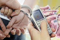 کلاهبرداری در  زنجان با ارسال پیامک‌ های قطع یارانه!