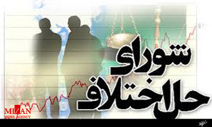 صلح و سازش یک فقره پرونده قتل شبه عمد در خرم آباد
