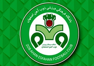موضع قطعی باشگاه ذوب آهن درباره سه بازیکن سرباز