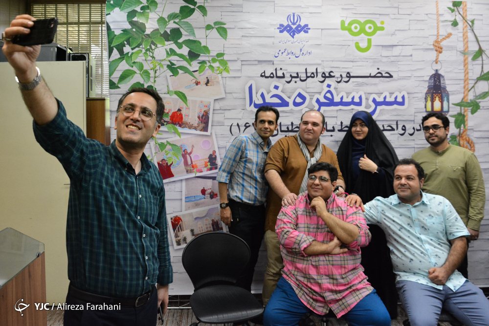 نشست خبری برنامه سر سفره خدا