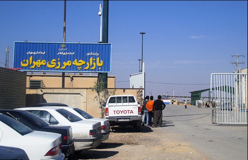 ۱۱ واحد متخلف در محوطه تجاری گمرک مهران شناسایی شد