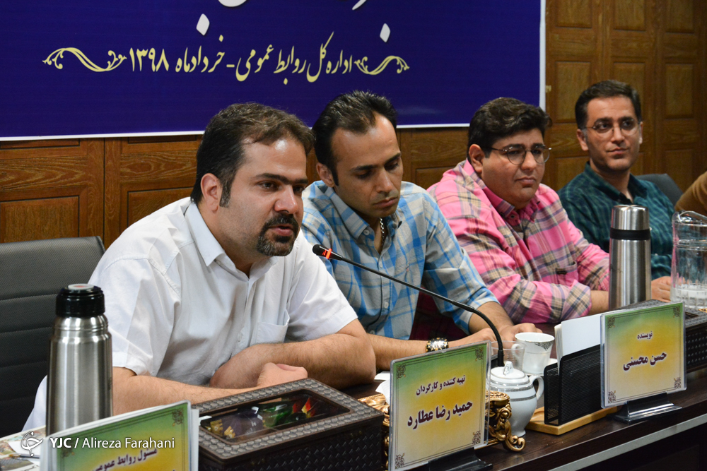 نشست خبری برنامه سر سفره خدا