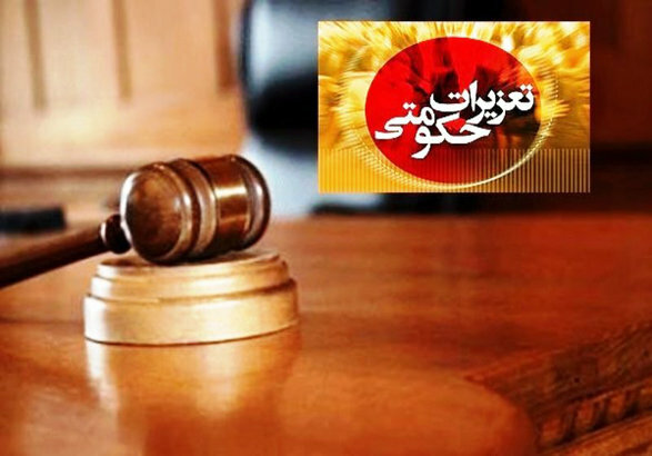 کشف و ضبط ۴۱ رأس گوساله و ۹ نفر شتر قاچاق در میرجاوه