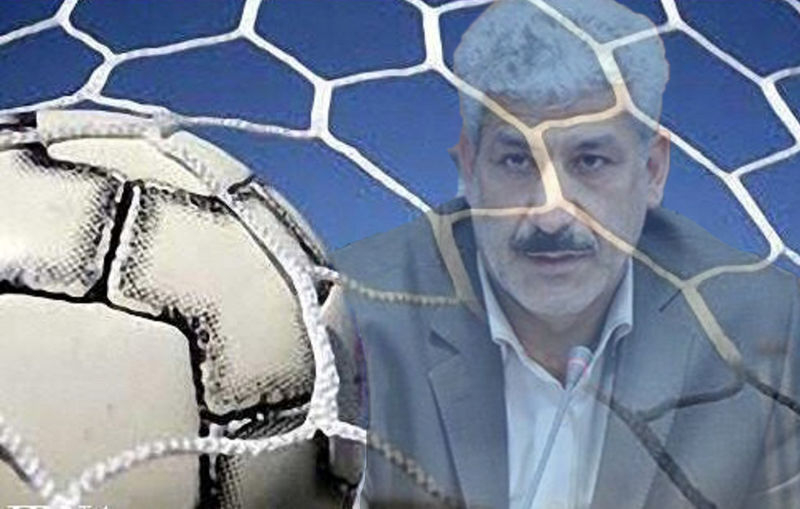 مدیرکل ورزش و جوانان لرستان سرانجام استعفا کرد