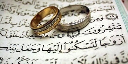 ثبت بیش از 9000 واقعه ازدواج و 1313 طلاق در چهارمحال و بختیاری