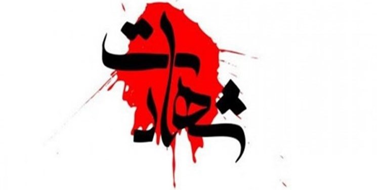 شهادت 2 تن از دریابانان میناب در درگیری با قاچاقچیان