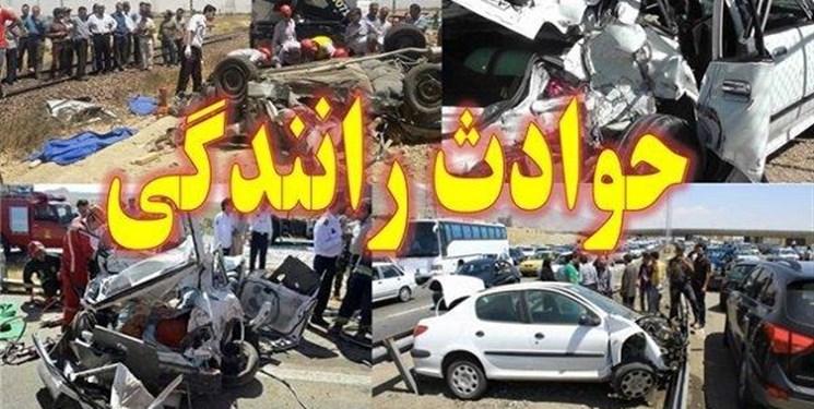 انحراف به چپ خودرو در زنجان جان 2 نفر را گرفت