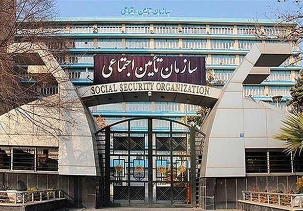 ۳۹.۶ درصد کرمانشاهی‌ها تحت پوشش بیمه تامین اجتماعی هستند