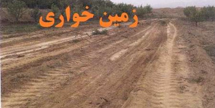 افشاگری شهردار از مافیای زمین‌خواری در بروجرد
