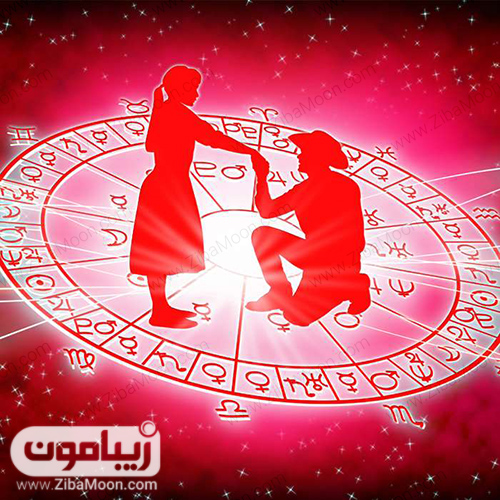 طالع بینی ازدواج ماه های مختلف سال