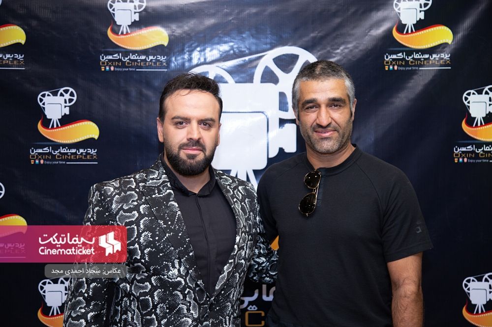 پژمان جمشیدی و بهرنگ علوی در افتتاحیه پردیس سینمایی اکسین
