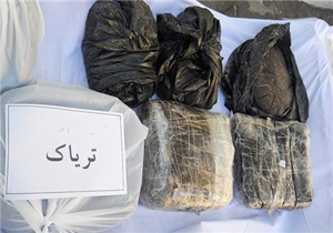 کشف بیش از ۳۱۳ کیلوگرم تریاک در چهارمحال و بختیاری