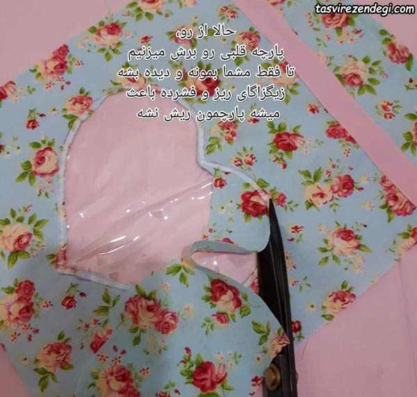 آموزش دوخت کیسه حبوبات سرویس آشپزخانه پارچه ای