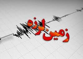 زلزله بامداد پنجشنبه در کردستان تلفاتی نداشت