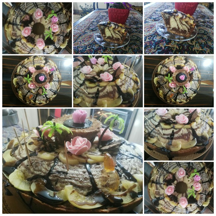 از شما/ کيک 