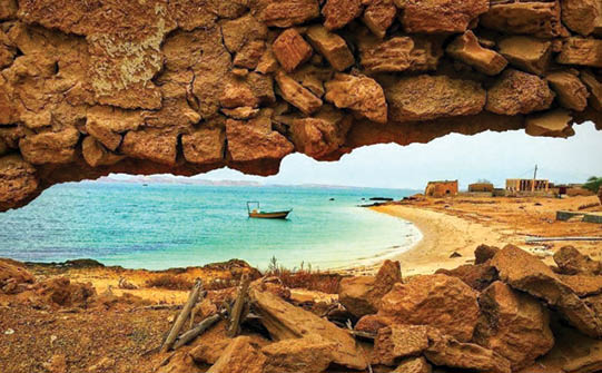 جزیره رنگ‎ها و رنج‎ها