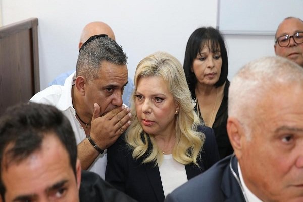 رشوه ۱۵ هزار دلاری نتانیاهو برای خلاص کردن «سارا» از اتهامات