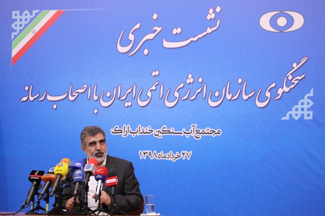 بازدید اصحاب رسانه از مجتمع آب سنگین خنداب اراک