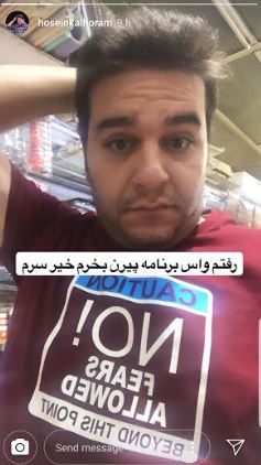 چهره ها/ آقای مجری و چالش انتخاب لباس برای برنامه‌اش