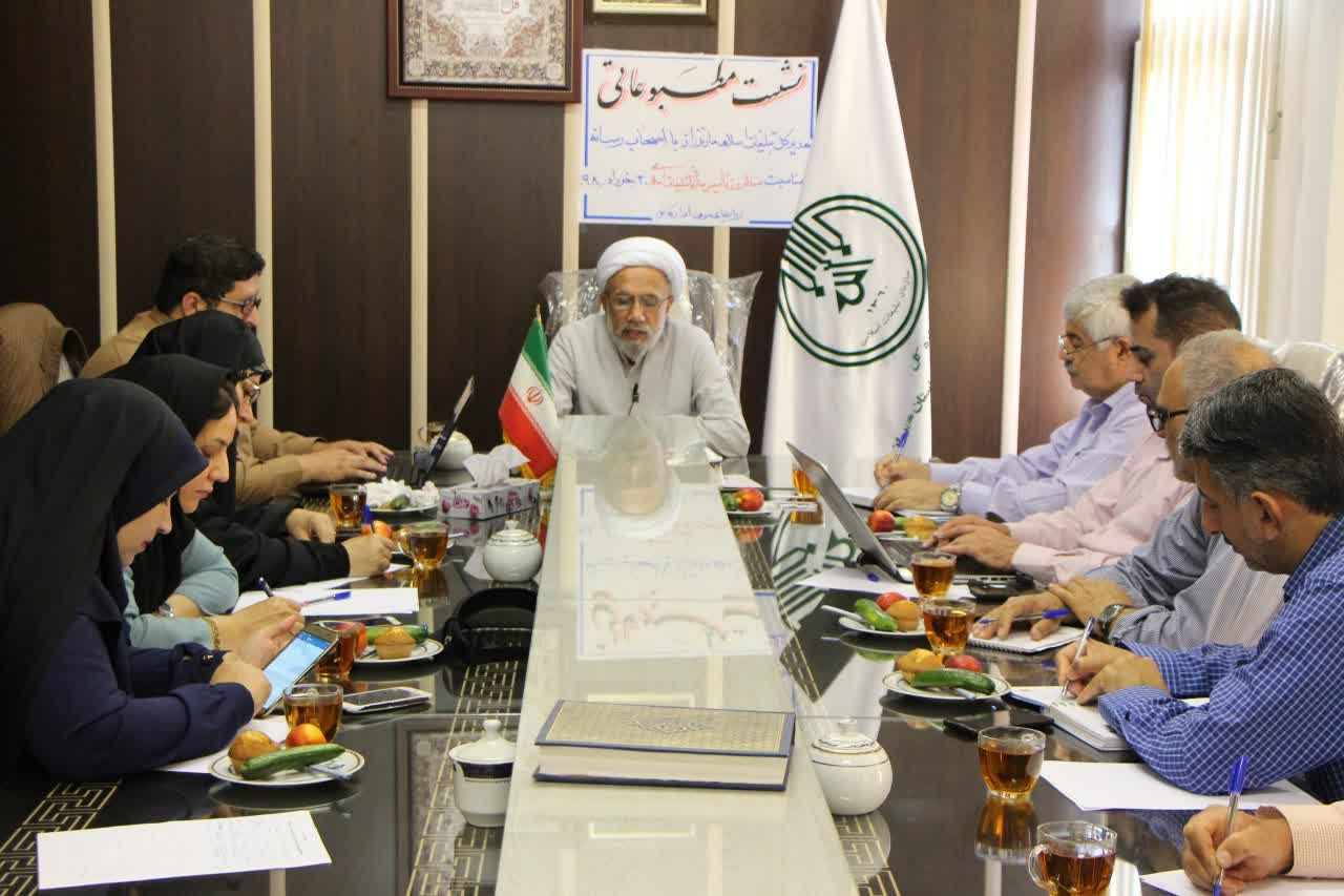 نشست مطبوعاتی مدیرکل تبلیغات اسلامی مازندران
