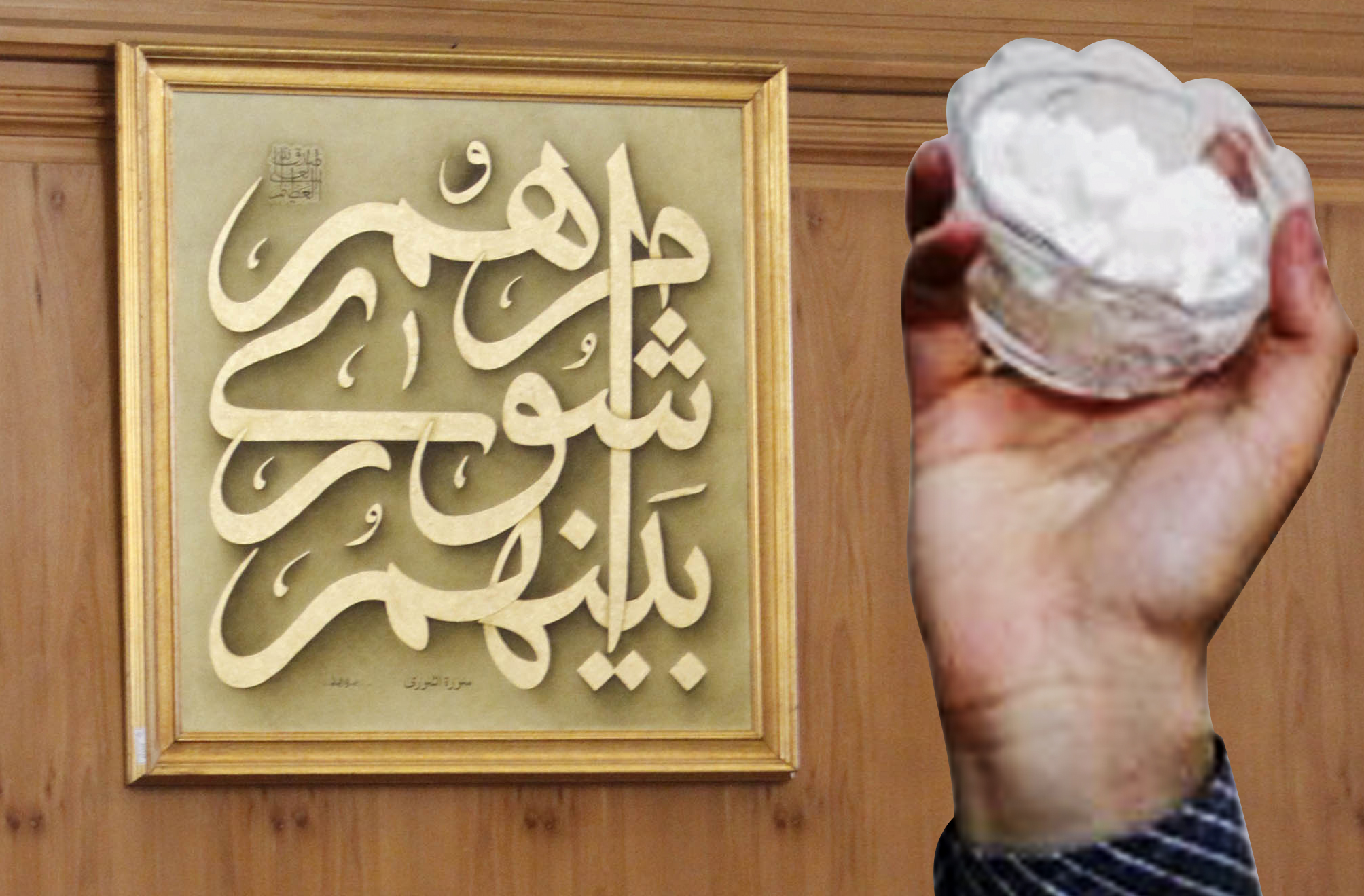 پرتاب قندان به سمت شهردار در جلسه شورا