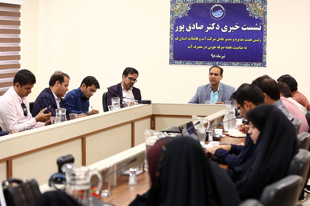 کمبود آب با یک سال بارندگی جبران نمی‌شود