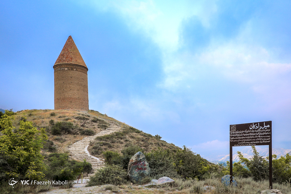 عکس/ منطقه حفاظت شده تماشایی در جنگل های گلستان