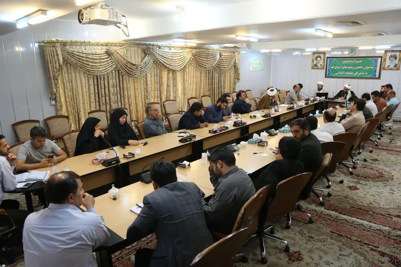 سازمان تبلیغات اسلامی باید از حاشیه به متن بیاید