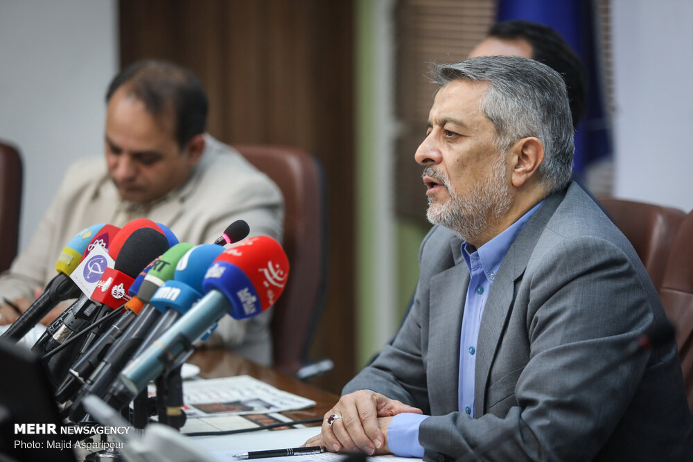 نشست خبری روز ملی صنعت و معدن