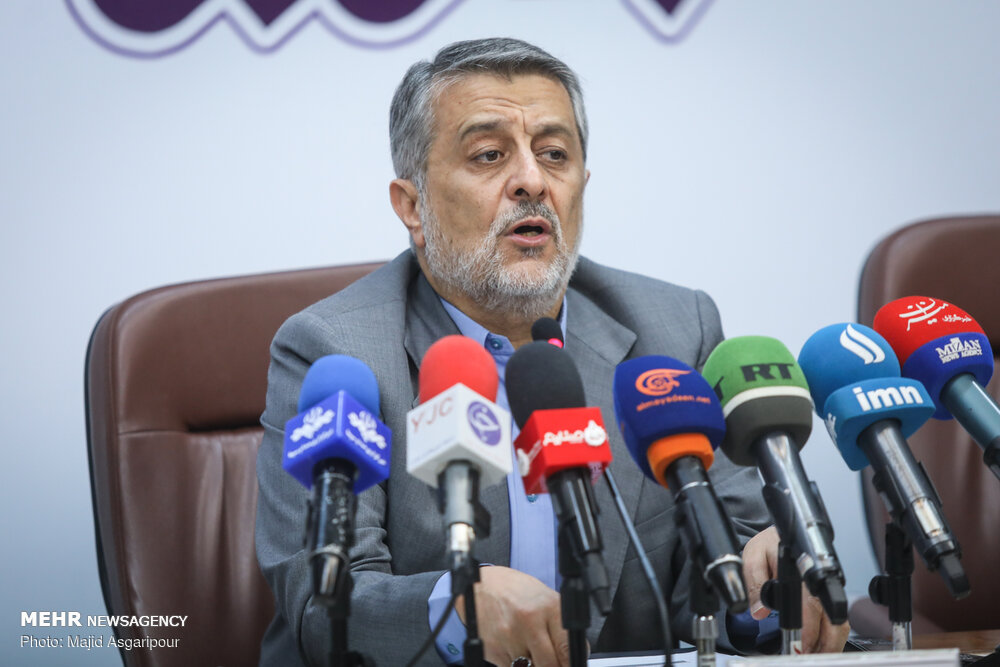 نشست خبری روز ملی صنعت و معدن