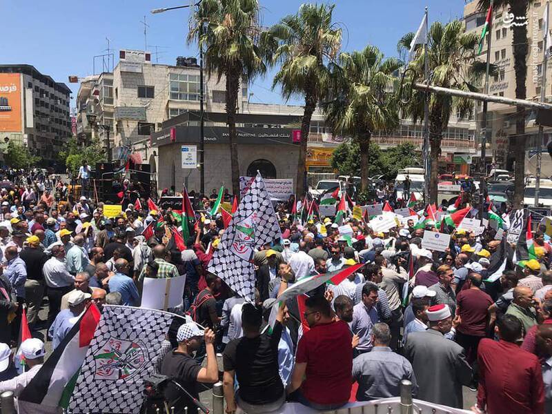 تظاهرات مردم فلسطین علیه «نشست منامه»