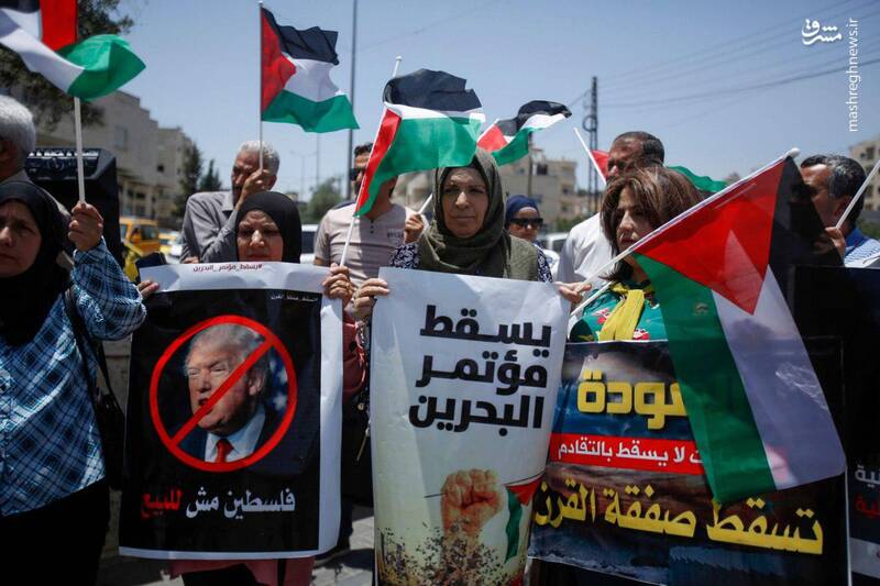 تظاهرات مردم فلسطین علیه «نشست منامه»