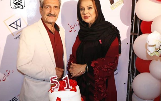 بازیگر خانه به دوش در جشن تولد نسرین مقانلو