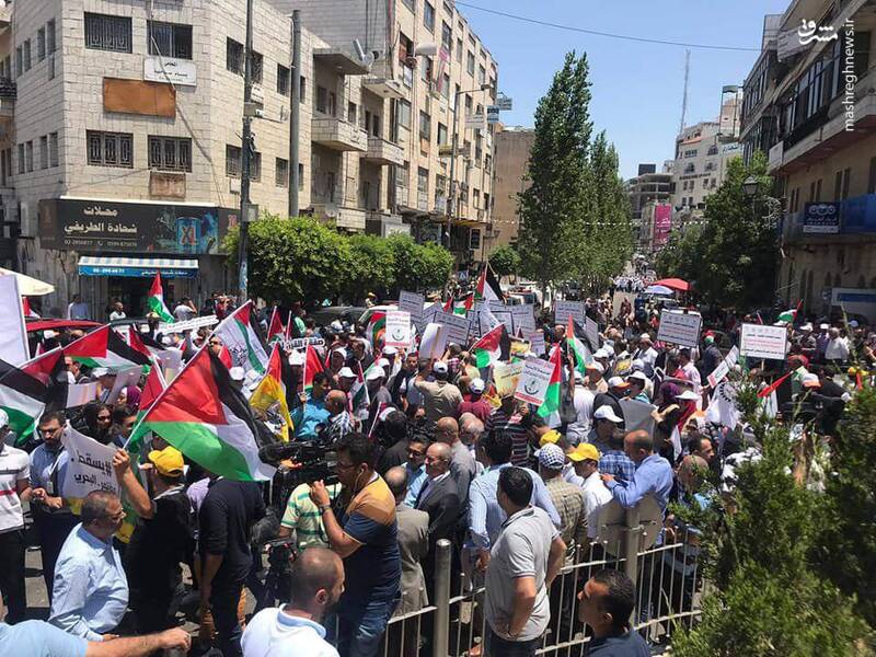 تظاهرات مردم فلسطین علیه «نشست منامه»
