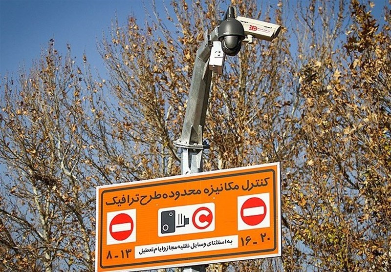 پیشنهاد معاون استاندار تهران برای ورود خودروهای حمل آرد به محدوده طرح ترافیک تهران
