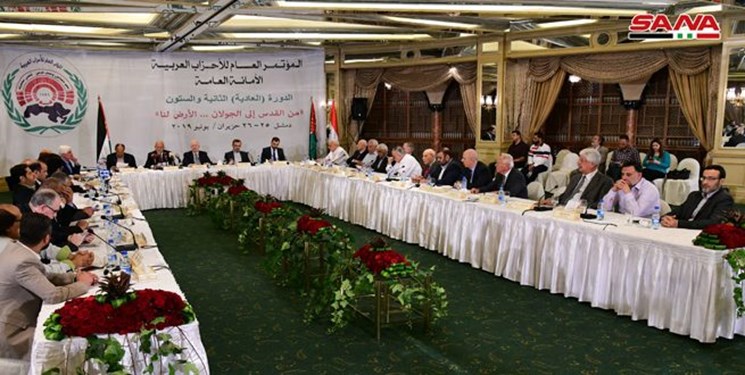 بیانیه «کنفرانس احزاب عربی»: محاصره سوریه و ایران توسط آمریکا تجاوز آشکار است