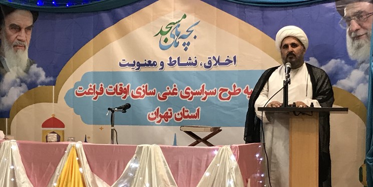 آغاز طرح اوقات فراغت کودکان در ۱۳۰۰ مسجد تهران