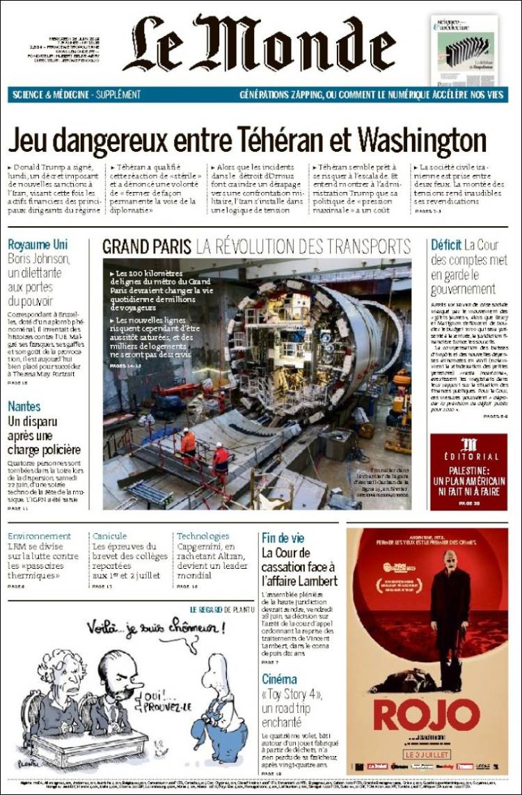 صفحه اول روزنامه لوموند