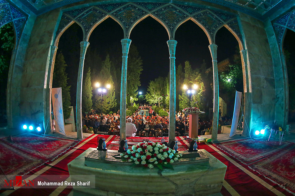 بزرگداشت صائب تبریزی در اصفهان